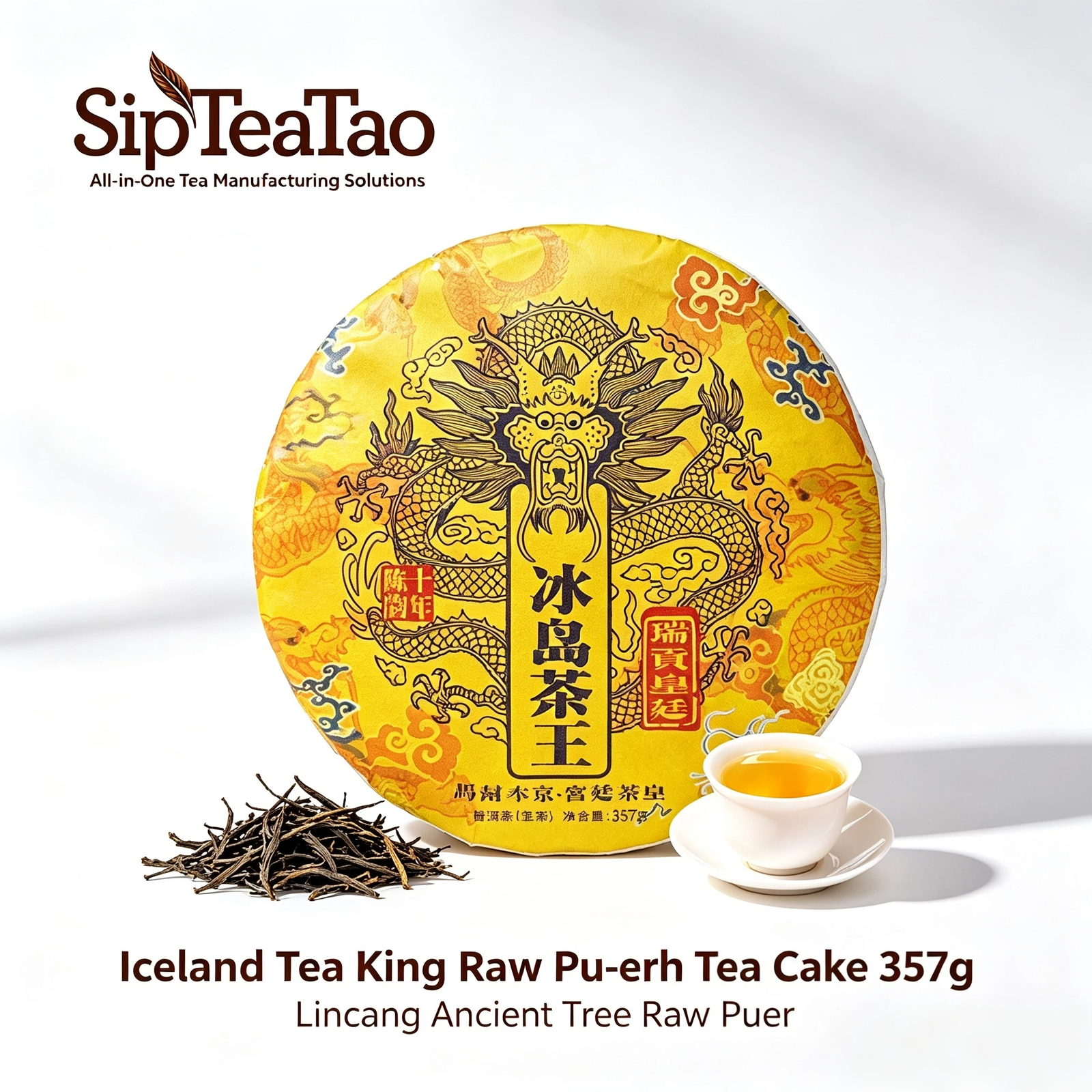 Featured product 3