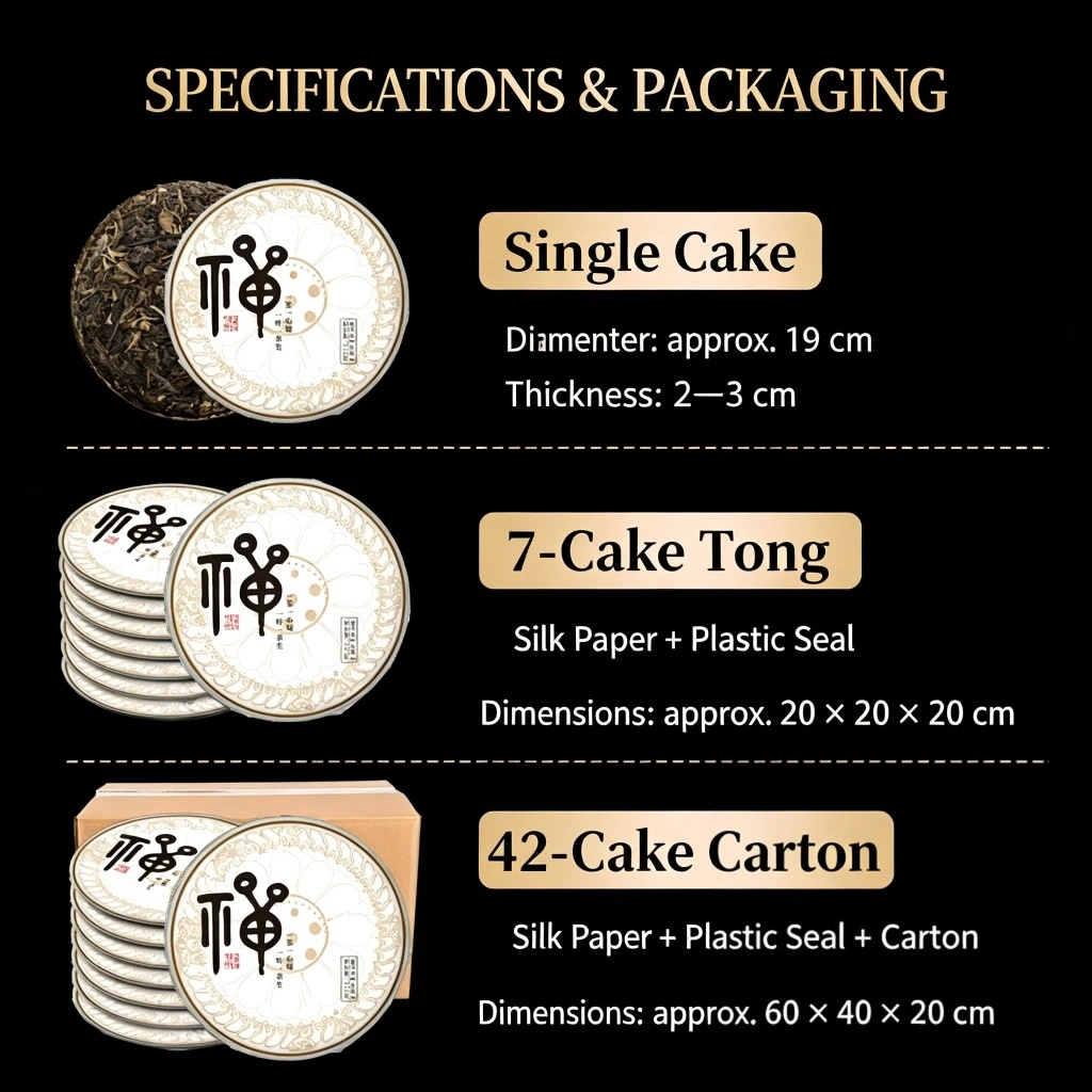 ZEN Seven Sons Raw Pu-erh Cake