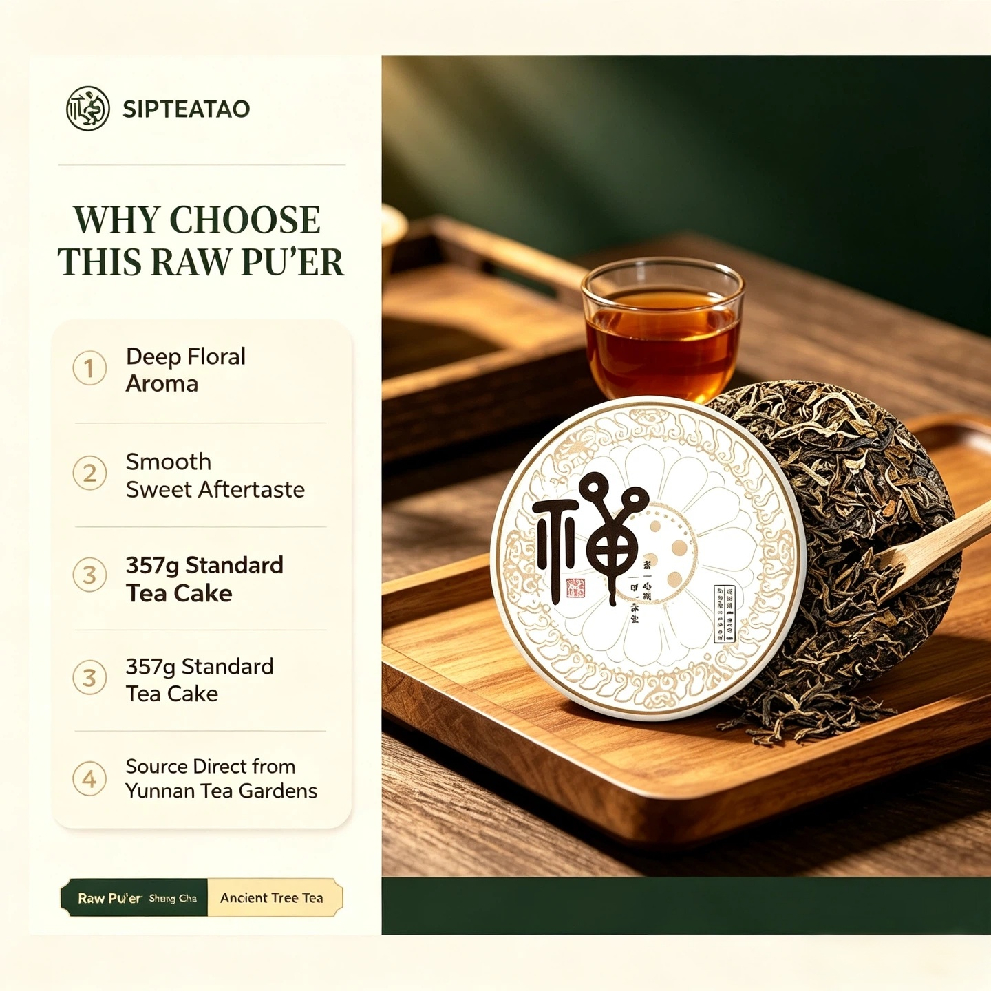 ZEN Seven Sons Raw Pu-erh Cake