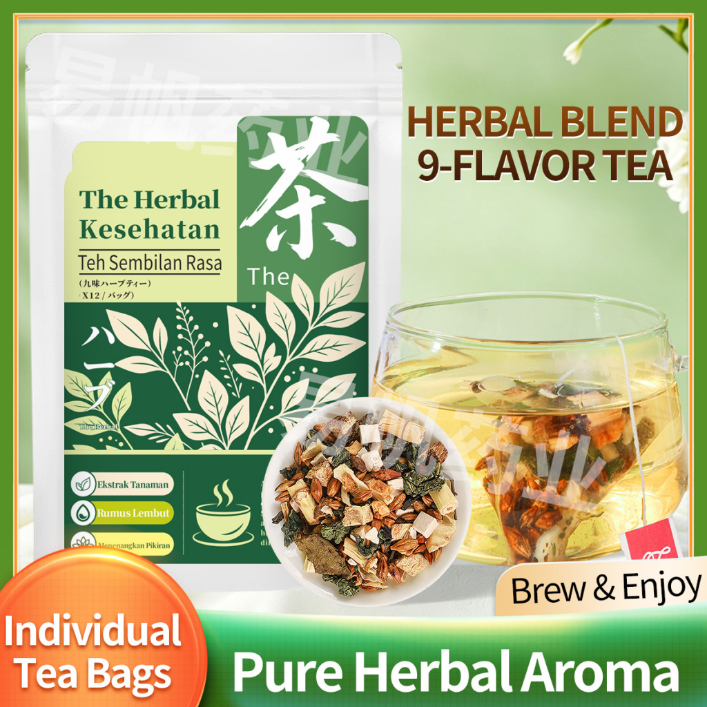 Pure Herb Aroma