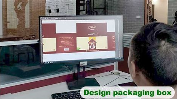 PACKAGEDESIGN