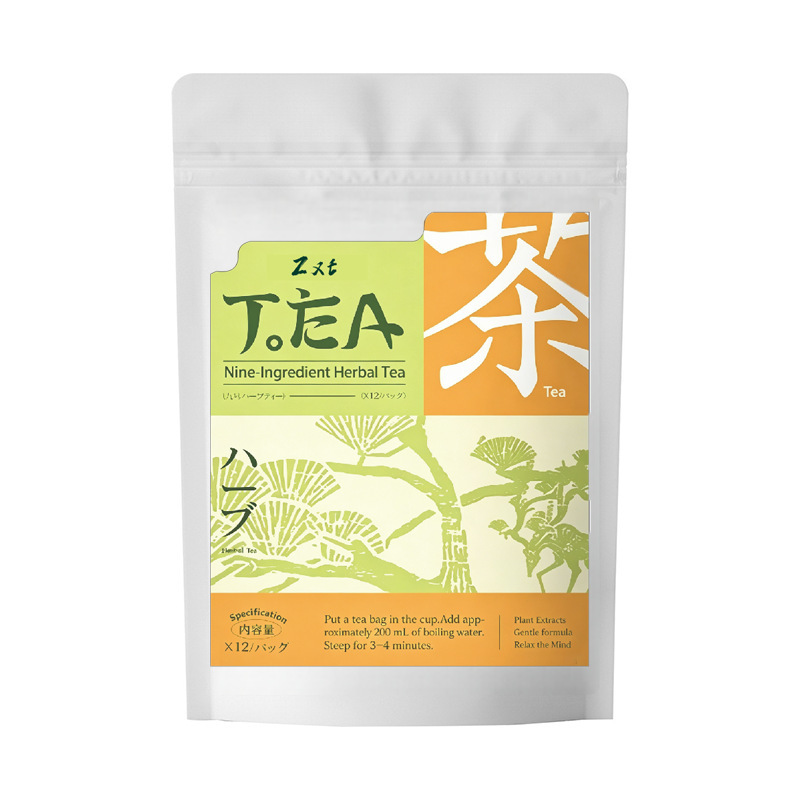 Nine-Ingredient Herbal Tea