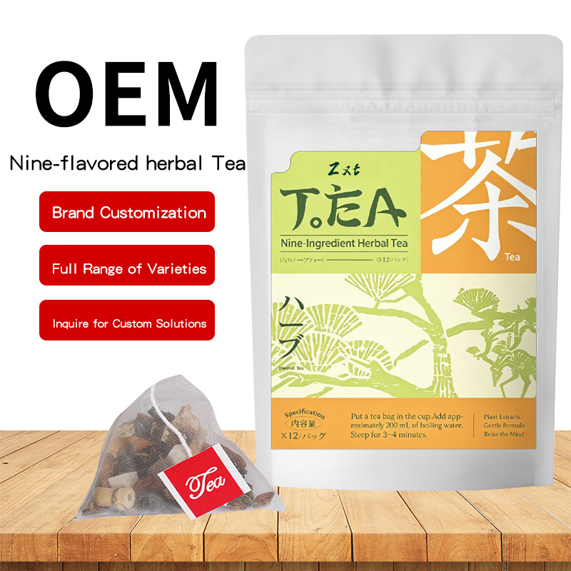 Nine-Ingredient Herbal Tea