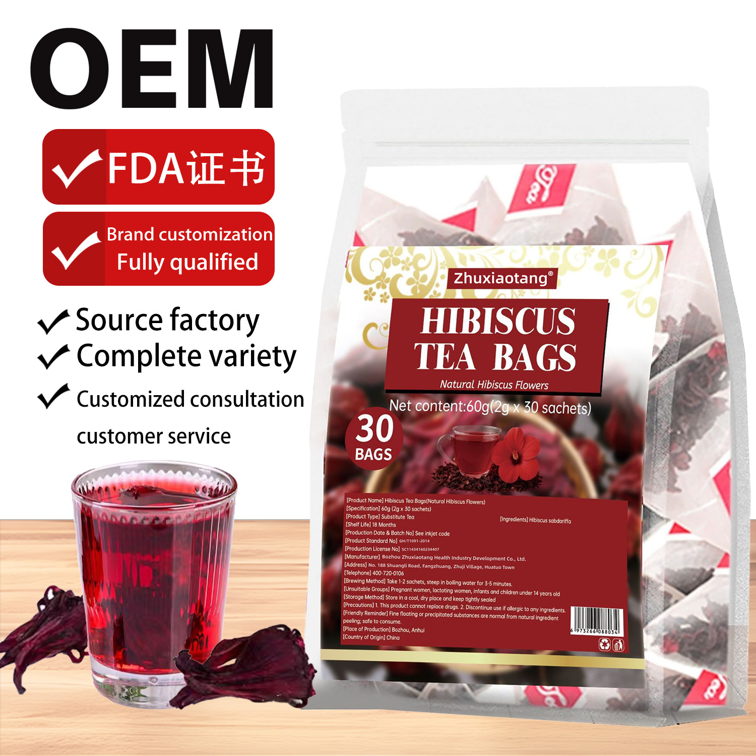 Hibiscus sabdariffa Tea