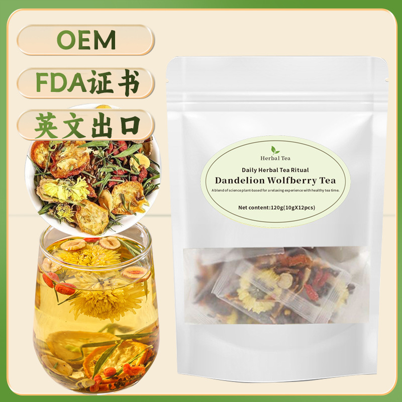 Dandelion Wolfberry Tea
