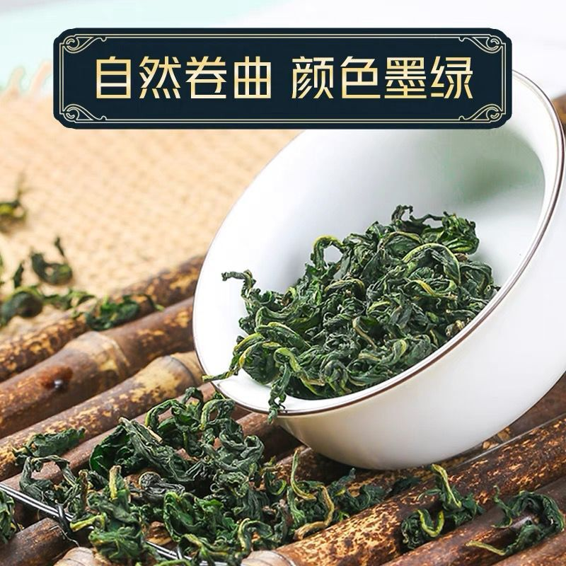 Dandelion Leaf Herbal Tea Bulk Wholesale | SipTeaTao