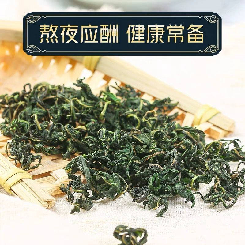 Dandelion Leaf Herbal Tea Bulk Wholesale | SipTeaTao