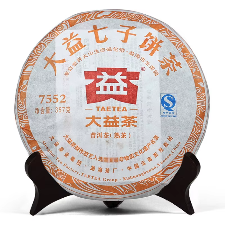 Famous Brand Tea Da Yi Puerh Tea Cake 357 Gram Shu Puer 7552 Dayi Brand Fermented Cha Bing