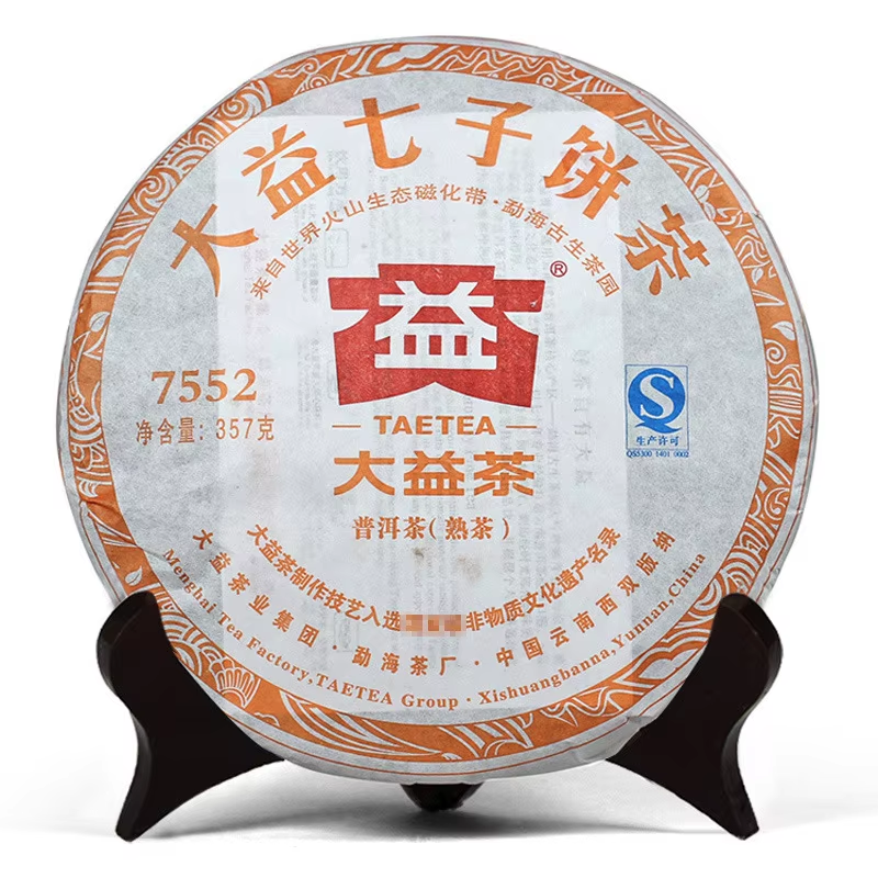 Famous Brand Tea Da Yi Puerh Tea Cake 357 Gram Shu Puer 7552 Dayi Brand Fermented Cha Bing