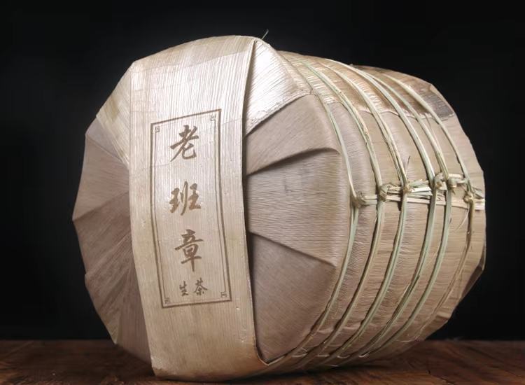 Laobanzhang Ancient Tree Pure Raw Pu'er Tea Cake #raw processed pu'er Tea