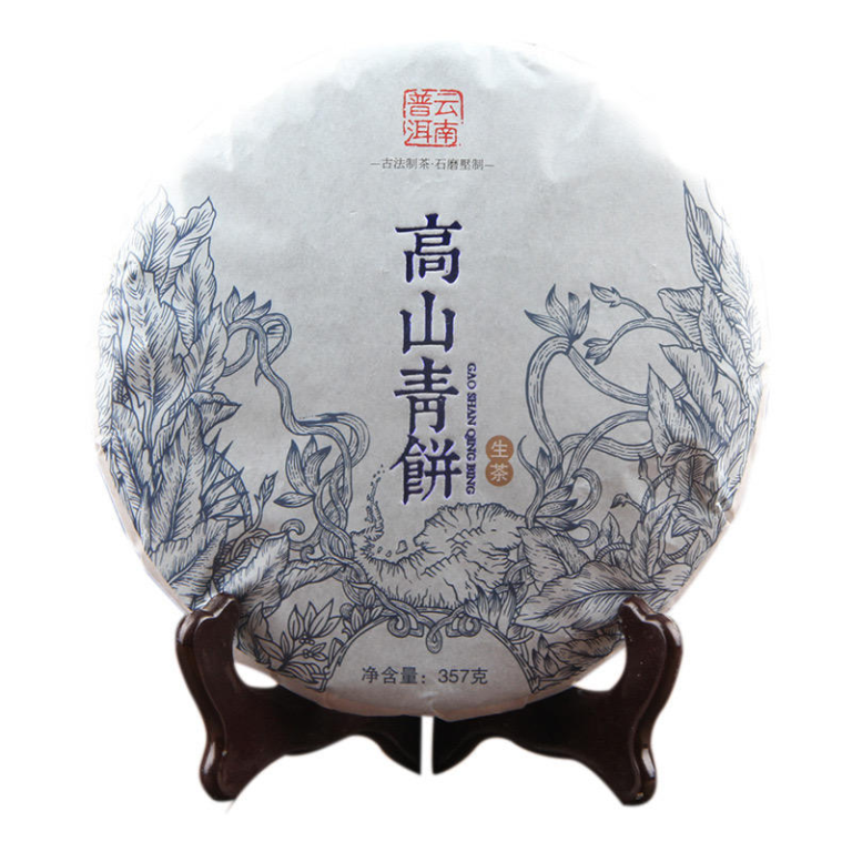Popular Yunnan Menghai Shen Puerh Tea Cake Big Leaves Raw Pu Er 357 Gram Unfermented Puer Cha Bing